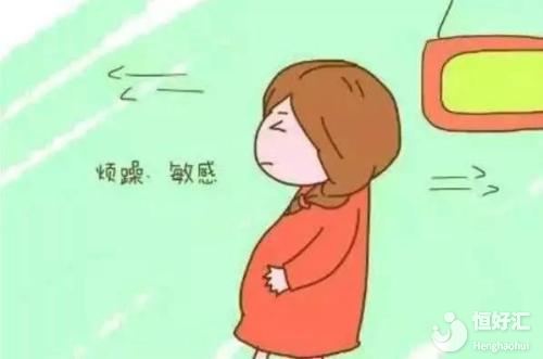 這4點方法助你順利生產(chǎn)，害怕陣痛的孕媽必看！