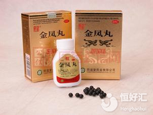 據(jù)說金鳳丸適用于這5類人群，你也在其中嗎？