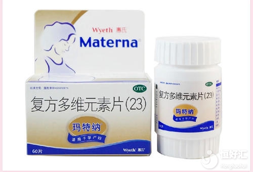 瑪特納吃到什么時候？教你一眼看出功效與副作用