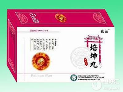 培坤丸或許跟你想的有點不一樣！其作用是這些