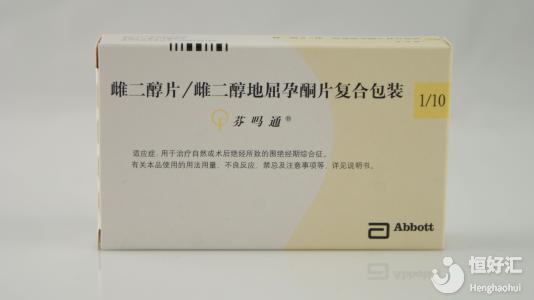 芬嗎通用藥指導(dǎo)：附用法用量與注意事項(xiàng)說(shuō)明！