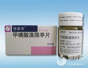 溴隱亭有哪些好處？這3點副作用了解一下！