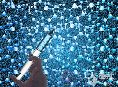 試管嬰兒期間可以去旅游嗎？這4個(gè)問題不能忽視