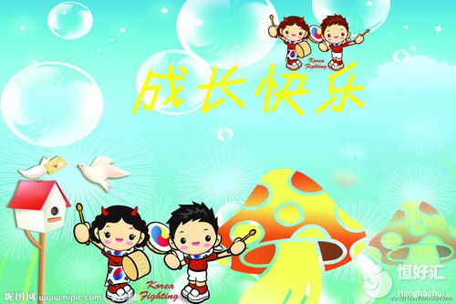 如何讓孩子快樂成長(zhǎng)？醫(yī)生：家長(zhǎng)請(qǐng)避免這些性格