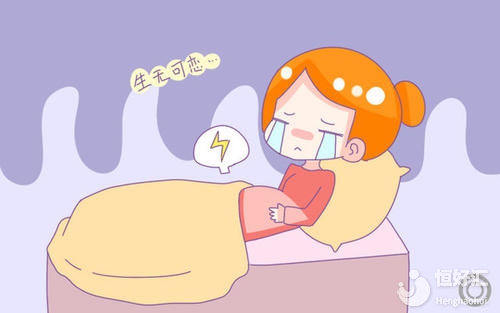 產(chǎn)后還存在疼痛怎么辦？這3點(diǎn)擊退方法或有效