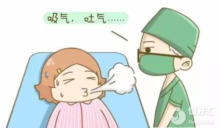 掌握這3點助產(chǎn)呼吸技巧，勤練習(xí)助你快速分娩