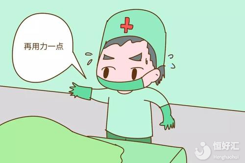 產婦應該如何配合醫(yī)生分娩？3大產程配合法揭秘