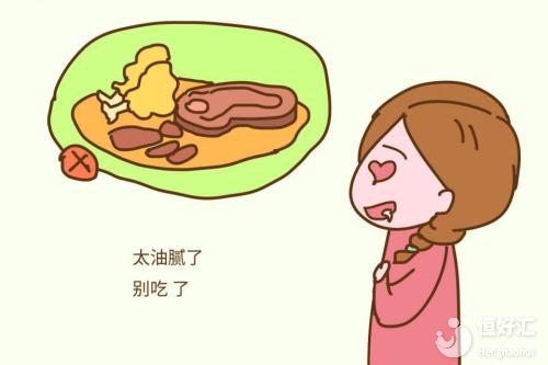 孕期讓寶寶更健康的5大好習(xí)慣，你也有嗎？