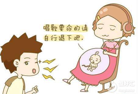 歌唱胎教或許有這些作用，過來人都不一定知道！