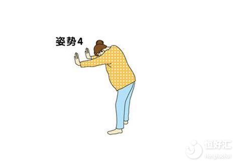 生產(chǎn)前害怕陣痛？這些緩解陣痛的方法必看