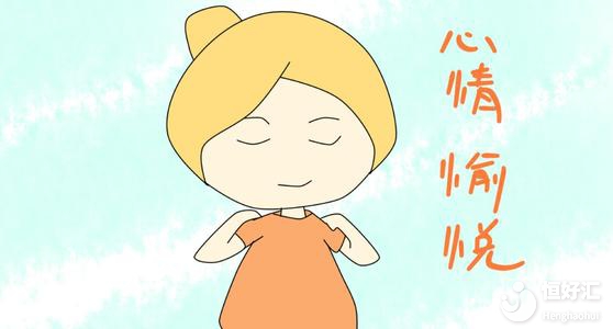 孕期情緒胎教或許有這些好處，可惜很多人不知