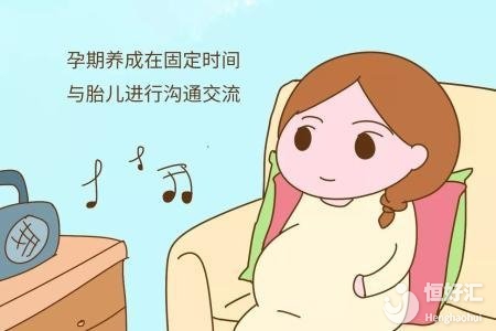 對話胎教應該如何進行？這些方法很多人都做對了