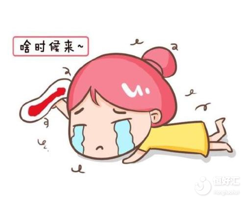 月經(jīng)不調(diào)會(huì)影響試管嬰兒成功率嗎？醫(yī)生說(shuō)出秘密