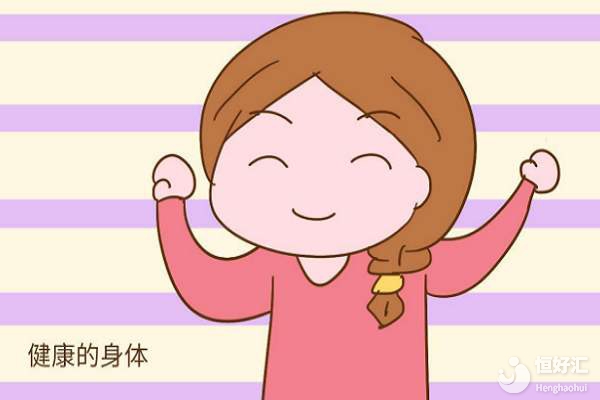 寶寶是否健康誕生，很大程度取決于備孕方式