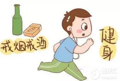 備孕期間的男生，想要“小蝌蚪”游得又快又強嗎？