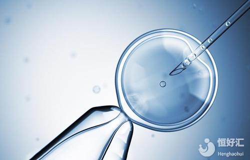 想要取卵過程更安心？不妨了解這7點(diǎn)