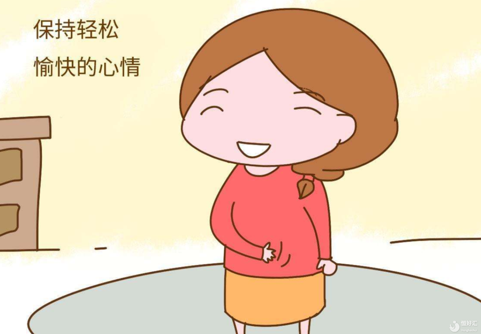 30歲有子宮內(nèi)膜異位癥還能做試管嗎？