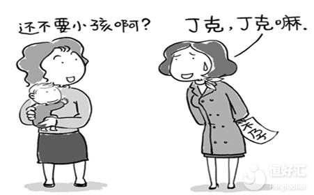 試管嬰兒之前有哪些檢查需要做？這些你一定要知道！