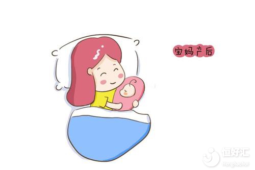 生完孩子，大姨媽早來晚來對身體有影響？兩者有什么區(qū)別？