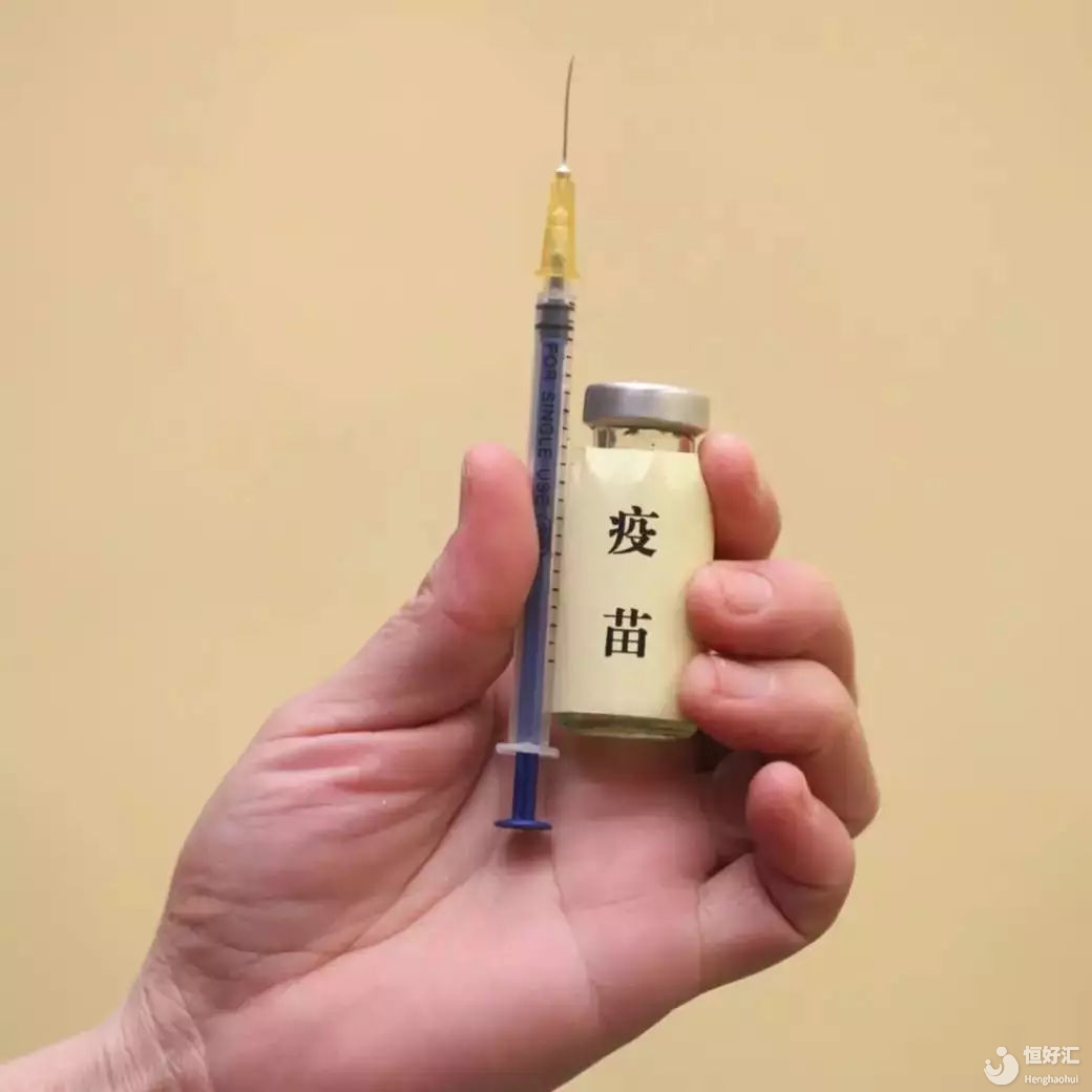 流感疫苗什么時(shí)候打好？這個(gè)黃金時(shí)間不要錯(cuò)過(guò)