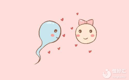 高齡男性能做試管嬰兒嗎？看完才知道你行不行