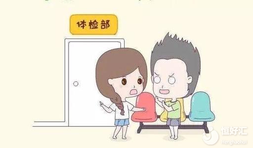 35歲之后還想備孕生孩子？這兩點請不要忽略