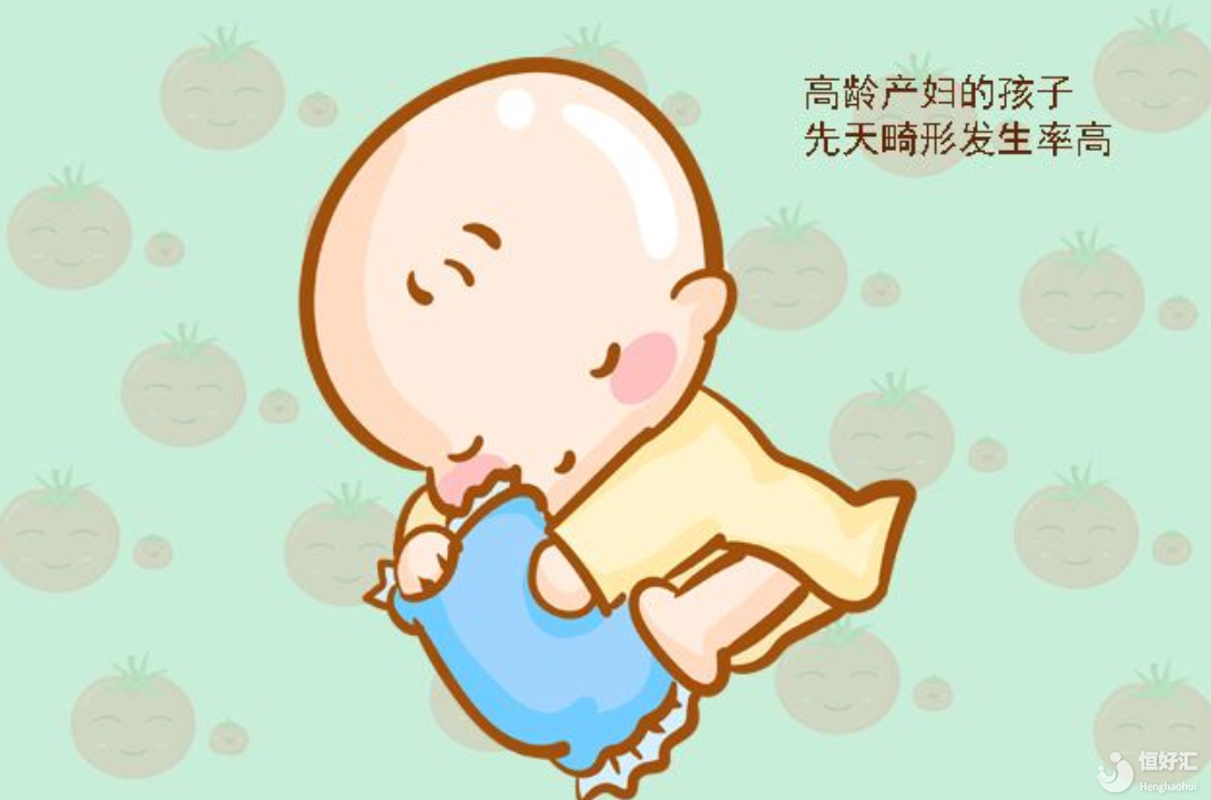 熱門話題|關(guān)于試管嬰兒輔助技術(shù)四大問題！