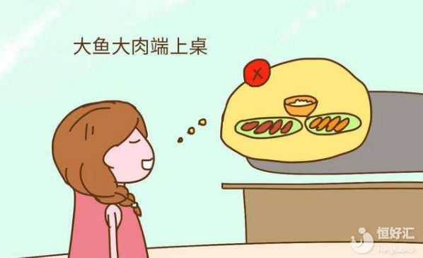 注意了！剖腹產(chǎn)后不要讓這些危險(xiǎn)行為害了你