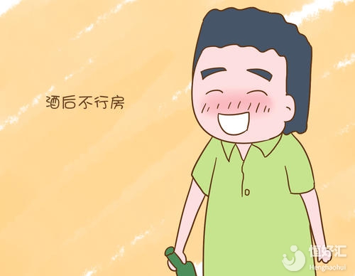 備孕要想快速懷孕，請注意改掉這些同房習慣！