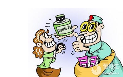 試管促排期間你需要注意的是這些，請(qǐng)別忽略了！