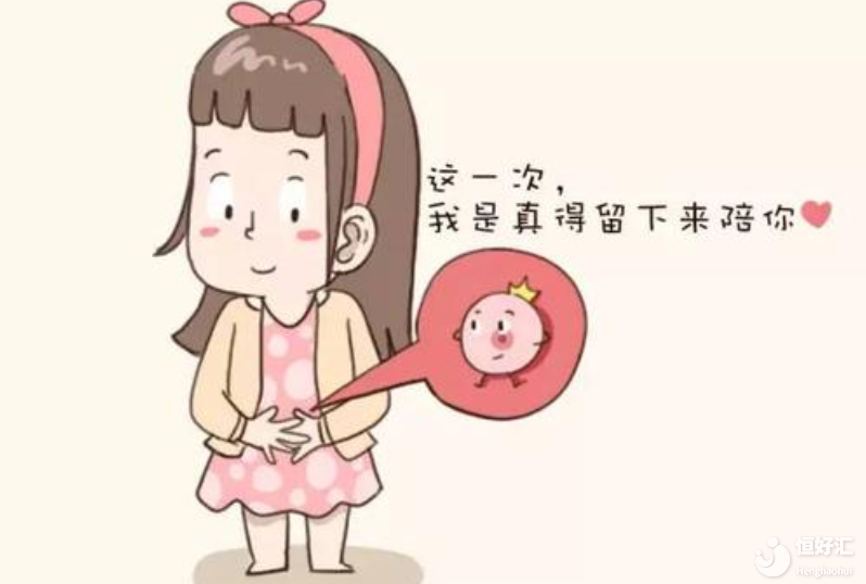 試管嬰兒成功率低？這些真相你要早點(diǎn)知道！