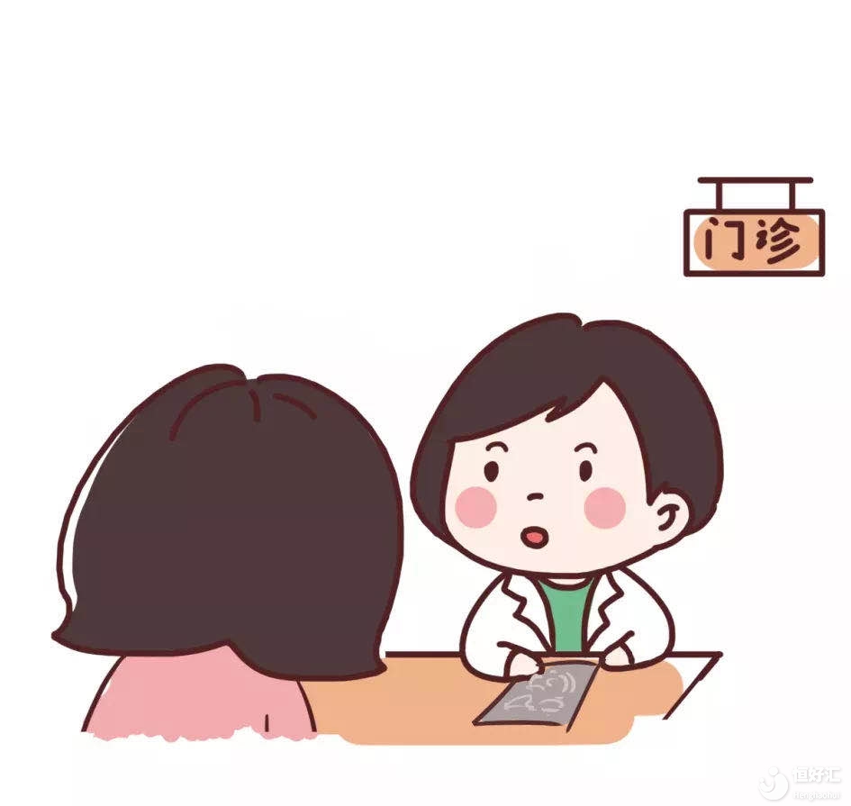 雌激素水平低怎么辦?如何進(jìn)行試管治療？