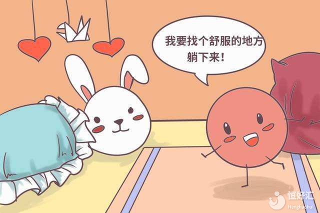 要想提高著床成功率，胚胎移植后注意飲食是關(guān)鍵！