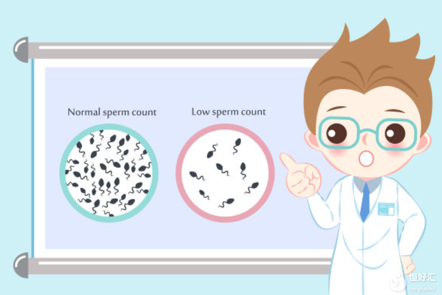 了解這些試管知識(shí)，讓你治療過(guò)程中少走彎路！