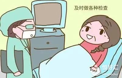 備孕一年還沒懷上？醫(yī)生：建議做好這些檢查