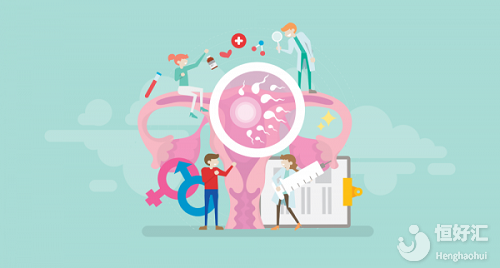 這3種情況容易導(dǎo)致試管嬰兒失敗，希望你沒(méi)有！