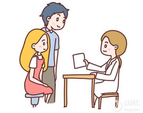 孕前做好這些準備，讓你快速實現(xiàn)優(yōu)生優(yōu)育！