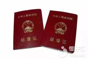 沒有結婚證可以做試管嬰兒嗎？可能你要失望了