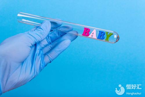 試管嬰兒超長方案的區(qū)別，小心別選錯了！