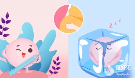 試管嬰兒一年可以做幾次？這個(gè)次數(shù)很多人想不到