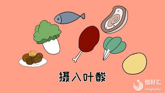 做試管嬰兒還需要補(bǔ)充葉酸嗎？看完才知道好處