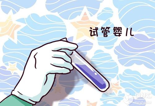 月經(jīng)不規(guī)律要不要做試管嬰兒？這一點(diǎn)需格外關(guān)注