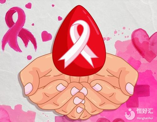 感染HIV的女性還能生育健康寶寶嗎？能否做試管嬰兒？