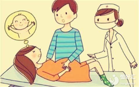 教你這樣正確看待自然分娩，有利于順利生產(chǎn)！