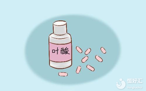 做試管嬰兒沒(méi)有必要服用葉酸了？別太無(wú)知了