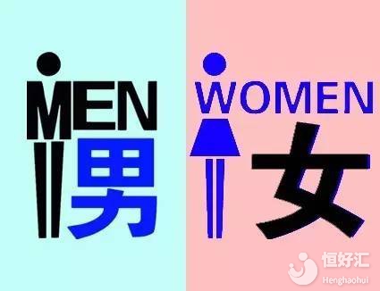 試管嬰兒生男孩多還是女孩多？這一點很少人知道