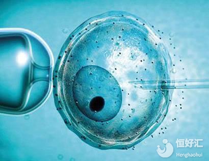  試管嬰兒期間別做這些事兒，助你順利懷孕！