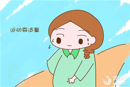 孕前運(yùn)動(dòng)的好處，看完你還不趕緊行動(dòng)嗎？