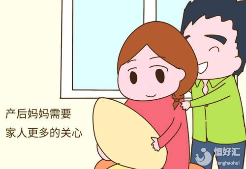 你知道產(chǎn)后身體恢復(fù)情況嗎？看完這些就知道了