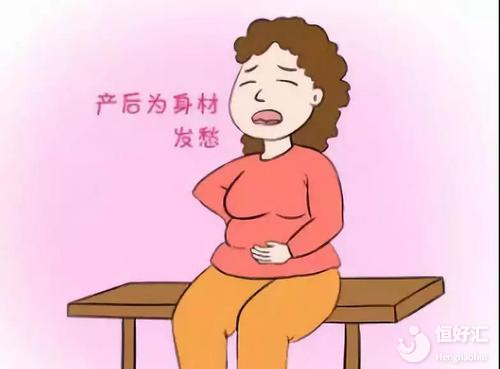關(guān)于惡露你還在迷茫嗎？了解這些助你從容面對(duì)